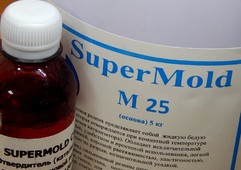 SuperMold-25