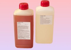 Униформ-80 комплект 2 кг