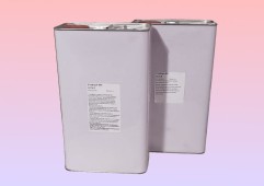 Двухкомпонентная полиуретановая резина холодного отверждения, обладающая повышенной твердостью 80 ед. Может применяться при производстве резиновых форм, для печати по бетону, обрезинивании валов, футеровки поверхностей и др. Все цены и ассортимент на сайте магазина актуальны!